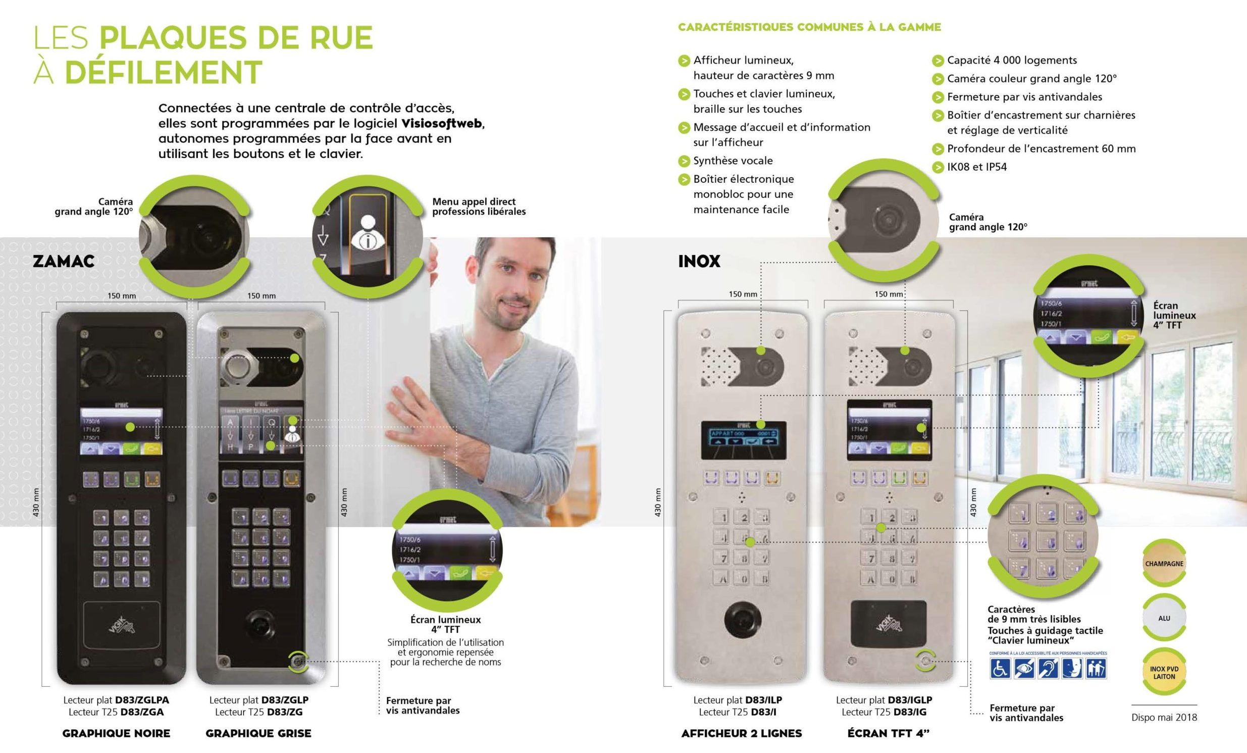 Interphone filaire d'immeuble, Serpeo Paris 15